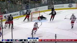 🇺🇸NHL: Skvěl&yacute; z&aacute;krok Korpisala (CBJ-NYR)