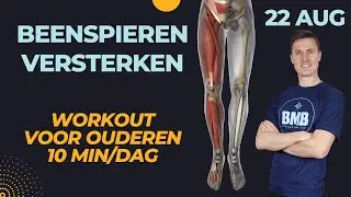 10 MIN BEENSPIEREN versterken voor OUDEREN (of beginners)