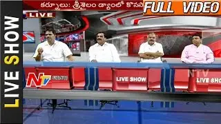 CM KCR Fires on TDP and Congress Party Leaders over Heavy Floods || Live Show || Full Video