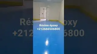 Rev&ecirc;tement du sol en r&eacute;sine &eacute;poxy Maroc 🇲🇦