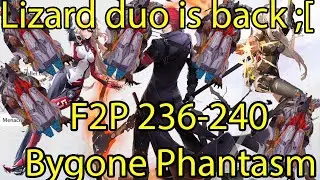 Tower of Fantasy - F2P - Level 236 - 240 Bygone Phantasm (Steel Inferna lizard Duo)