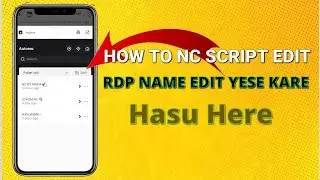 RDP SCRIPT KA NAME KASE CHANGE KARE 🤔| @HASUPORTAL_1Z 🔥