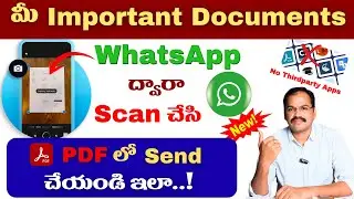 ⚡SCAN Your Documents FAST with WhatsApp | How to Scan Document in WhatsApp