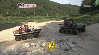 우리 결혼했어요 - We got Married, Jang-woo,Eun-jung(24) #16, 20110917