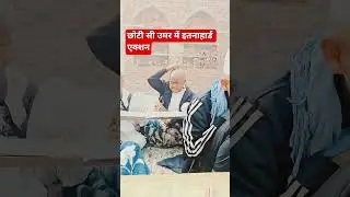 #officialchannel मूवी डायलॉग एक्शनl #sorts#🤨🤨🤨🤨🤨video #viral