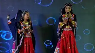 Retro vibes - Western Rajasthani