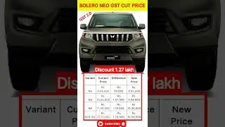 Bolero neo GST Cut Price 2025 l Biggest Discount