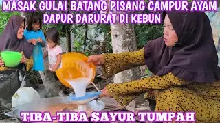 KEGIATAN SEHARI-HARI SEBELUM KE KEBUN JEMUR PADI NEMANIN KK & ADEK BERMAIN MASAK AYAM BATANG PISANG 