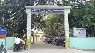 மதுவில் விஷம் கலந்து குடித்து தற்கொலை #Police investigation #drug #suicide #crime #Tamil news