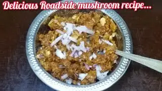 Roadside mushroom masala|Kalan masala|Roadside kalan chat recipe|Streetside chat recipe|