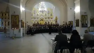 Ж. Бизе, Агнус Деи