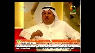 رعاية الطفل في المرحلة الإعدادية