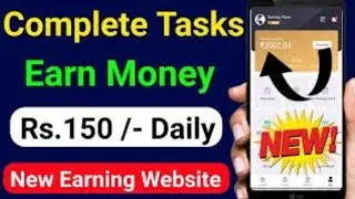 फ्री में पैसे कैसे कमाएं, how make money online 202, make money online, earn money online, #viral