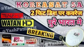 KOREASAT 5A 113E NEW UPDATE | LETEST CHANNEL LIST | 2 फिट डिश पर सॅटेलाईट सेटिंग 