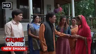 ज़ालिम परिवार | Crime World | Garam Masala
