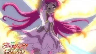 Yes! Precure 5 GoGo! Movie Final Attack Starlight Solution