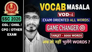 SSC 2026 English Vocabulary B I Daily 15MCQIVOCAB MASALA IVOD-04