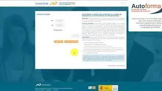 Como autorizar a una entidad organizadora en FUNDAE