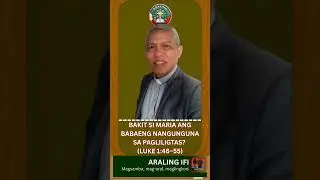 ANG MAGNIFICAT AT ANG KASAYSAYAN NG BAYAN (LUKE 1:46&ndash;55)