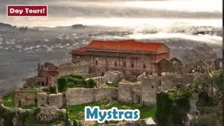 Private Tours Greece  minibus hire with driver