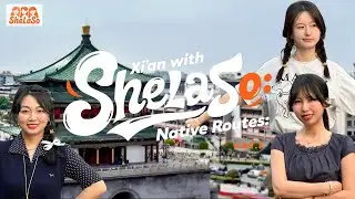 Uncover Xi&rsquo;an&rsquo;s Hidden Gems! Bell Tower to Moat Citywalk ｜China