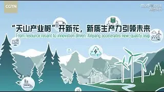 From resource-reliant to innovation-driven: New-quality productive forces shape Xinjiang's future