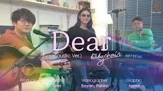 Music Bliss x Shure x babychair - Dear (Acoustic ver.)