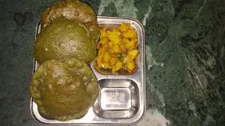 Bathua ki puri kaise bnaaye # food vlog # foodie