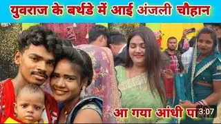 👋🤩👑Aaj Malti Chouhan k husband Vishnu Chouhan se mili milke bahut achchha lga100k 1M