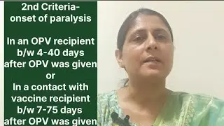 Viva Voce 32 I Vaccine-Associated Paralytic Polio (VAPP) I Immunization I Paediatrics