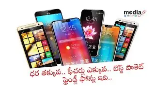 #BudgetBeast: Top Budget-Friendly Smartphones with Premium Features | @MediaFxApp