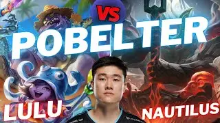 ПОБЕЛЬТЕР | ЛУЛУ ПРОТИВ НАУТИЛУСА | SUP-ГЕЙМПЛЕЙ | Обновление 15.23 / Сезон 15 | #LeagueofLegends