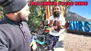 All India Cycle Rider 😳