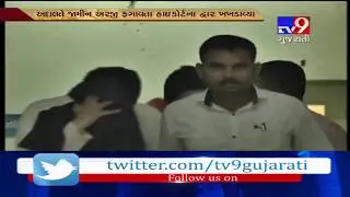 Ahmedabad: High profile liquor case; Vismay Shah and 5 others approach Guj HC in the matter- Tv9