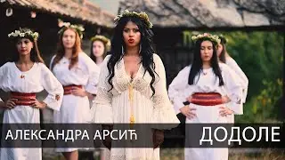 Aleksandra Arsić - Dodole - (Official Video, 2023) HD