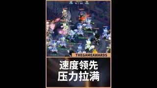 梦幻西游：这场比赛看完你就知道，梦幻的黑宝石贵有贵的道理！