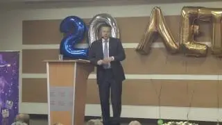 Томас Гёттфрид 1-часть.Конференция 2017.