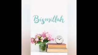 Bismillah #short#educational