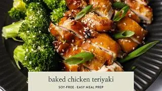 Baked Chicken Teriyaki for AIP and Paleo (Soy-Free) is Your New Fave Weeknight Dinner