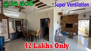 2bhk flat for sale in pragathinagar(p827) || super ventilation ||number&hellip;6281118626 #pragathinagar 