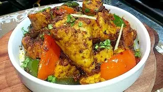 Chicken Achari Handi Recipe | Restaurant Style Chicken Achari Handi at Home #Chickenacharihandi