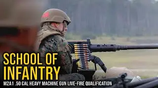 Школа пехоты морской пехоты США - Восток | Квалификационные стрельбы из M2A1 калибра .50 (2025)