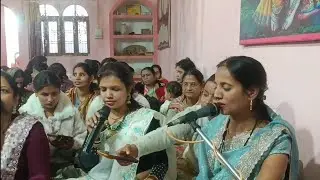 चलो रंगम को जाना है सखी श्रृंगार कर लो ।chalo rangan ko jana hai sakhi Shringar kar lo ।🙇🙏💖