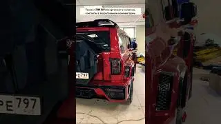 ТАНК 300 КАЧЕСТВО СБОРКИ И ПОКРАСКИ ОБВЕСА В TANK THUNDER +74951077772 В СРАВНЕНИИ С КИТАЙЦАМИ #Tank