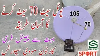 eutelsat70e dish settings||70e dish settings with asiasat105e||105e with 70e dish settings