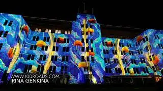 Vivid Sydney - Barerarerungar - Museum of Contemporary Art 4k