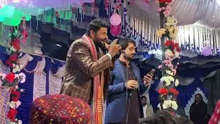 13 Rajab Manqabat Imam Zamana a.s | Shahpur chakar