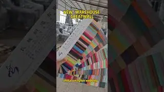 New Polyester imitation nylon webbing warehouse of Grreatwall webbing factory in Guangzhou China.