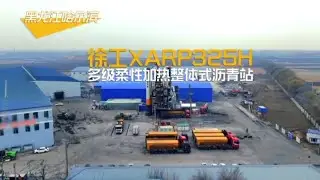 World-famous XCMG continues to lead the way in sustainable road construction