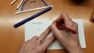 Zrcaljenje čez premico - uvod